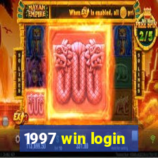 1997 win login